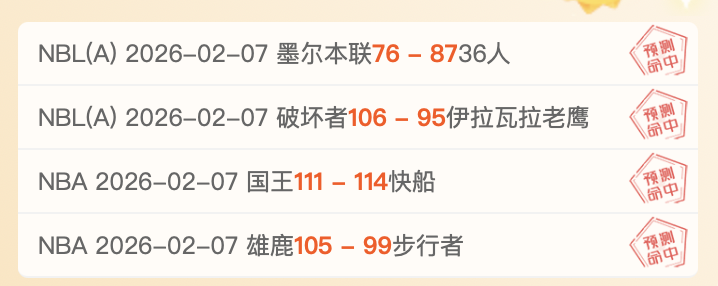 夜幕侠影新,篇章,鬼灭之刃,新葡京,新葡京app,新葡京娱乐,新普京赌场