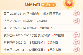 美国女足主,场挑战加拿,专家期号推,新葡京,新葡京app,新葡京娱乐,新普京赌场