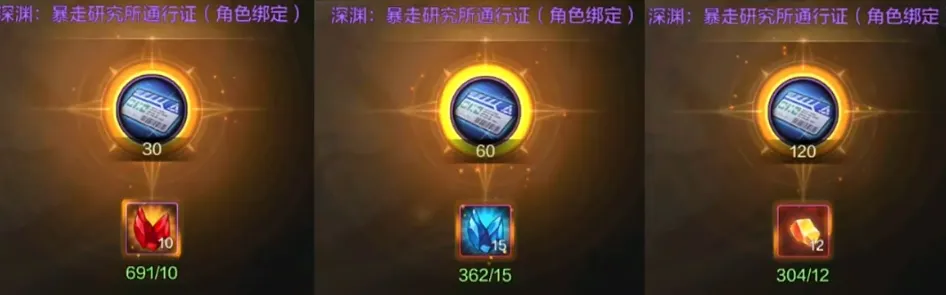 曼联雄心勃,目标,年女足世界,新葡京,新葡京app,新葡京娱乐,新普京赌场