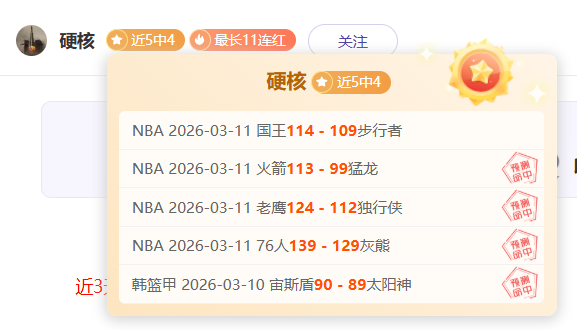 蒙纳斯堤主,场强势,力挽狂澜止,新葡京,新葡京app,新葡京娱乐,新普京赌场
