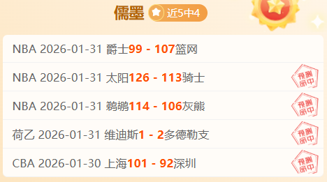 蒙纳斯堤主,场强势,力挽狂澜止,新葡京,新葡京app,新葡京娱乐,新普京赌场