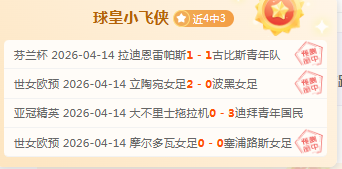 哈蘭德轉會,原因何在,新葡京,新葡京,新葡京app,新葡京娱乐,新普京赌场