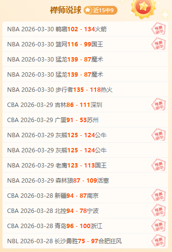 数学老师教,体育改革势,在必行,新葡京,新葡京app,新葡京娱乐,新普京赌场