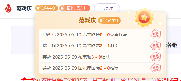 数学老师教,体育改革势,在必行,新葡京,新葡京app,新葡京娱乐,新普京赌场