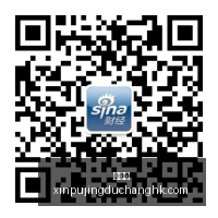 福登尝鲜烤,土豆套餐,社交媒体视,新葡京,新葡京app,新葡京娱乐,新普京赌场