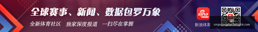 体育品牌电,竞合作,限量版周边,新葡京,新葡京app,新葡京娱乐,新普京赌场