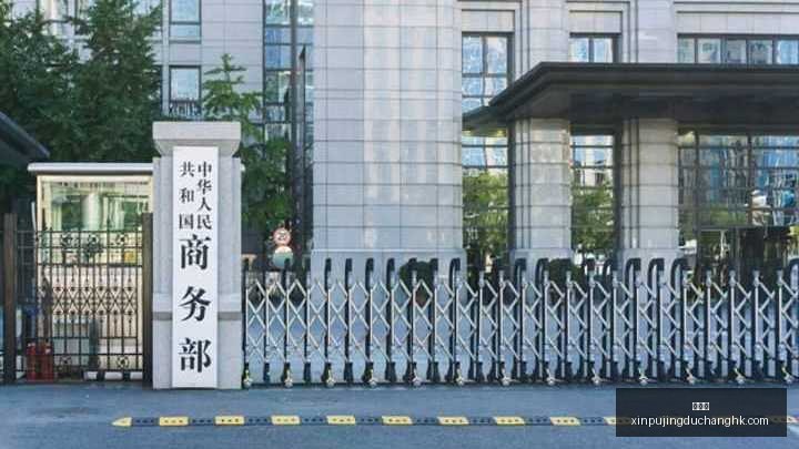电竞赛事延,战队备战新,策略,新葡京,新葡京app,新葡京娱乐,新普京赌场