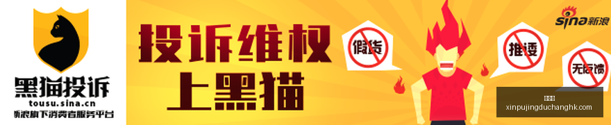 曼联首发阵,容前瞻,马兹拉维镇,新葡京,新葡京app,新葡京娱乐,新普京赌场