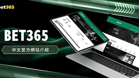 曼城豪掷1亿镑全款抢购凯恩