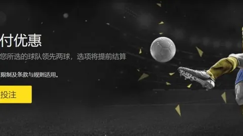 范迪克渴望安菲尔德成对手噩梦之地，当前全力备战中。