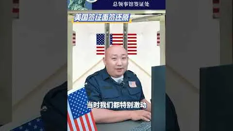 西班牙人2-2战平巴塞罗那，德托马斯双响吕克德容读秒绝杀！