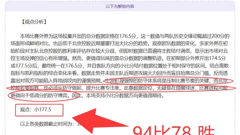 揭秘：《上古卷轴6》即将大升级！独家曝光，全新虚幻5引擎核心技术将融入游戏引擎！